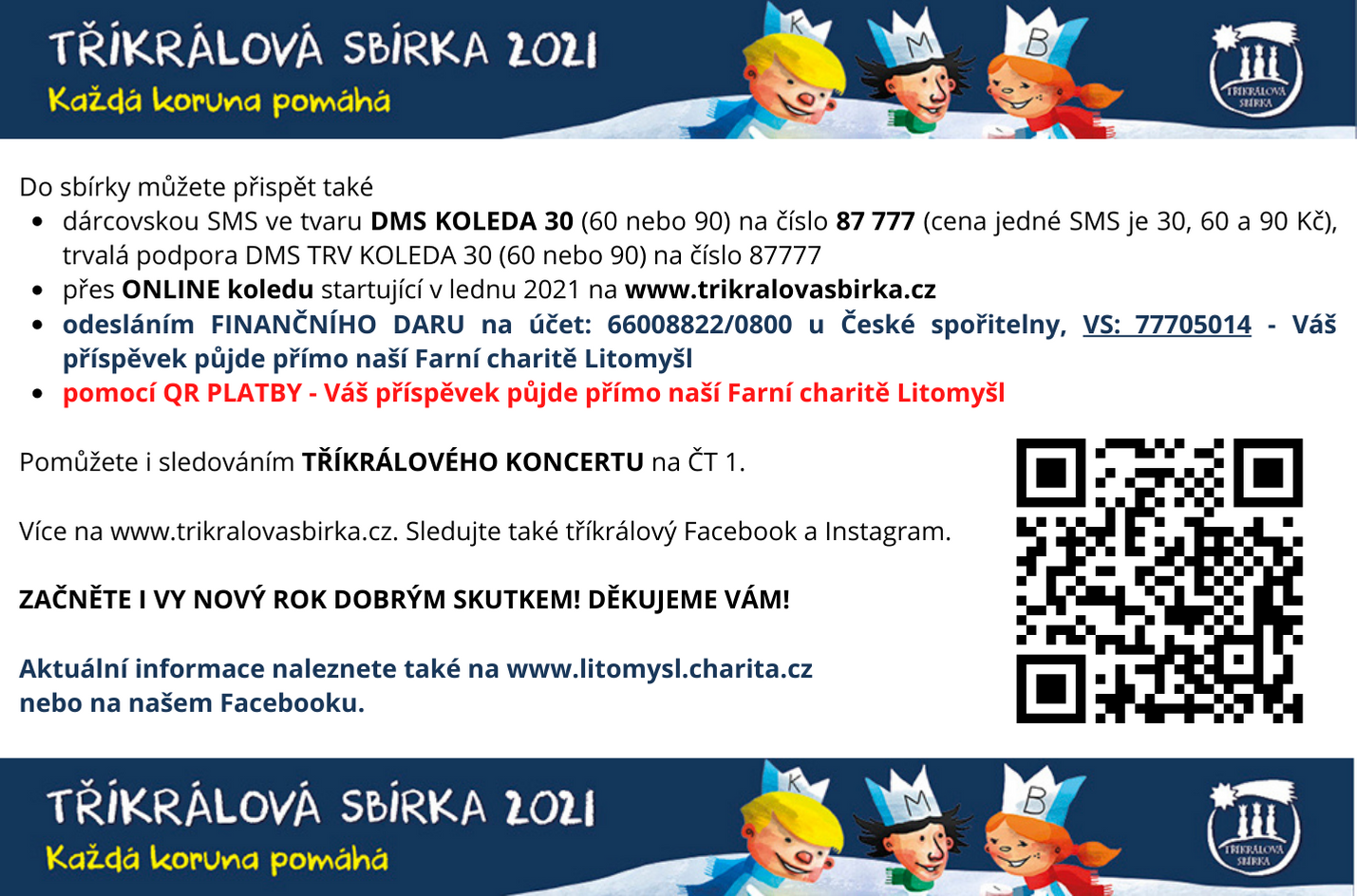 QR kód pro Litomyšl - TKS 2021 - finál (1).png